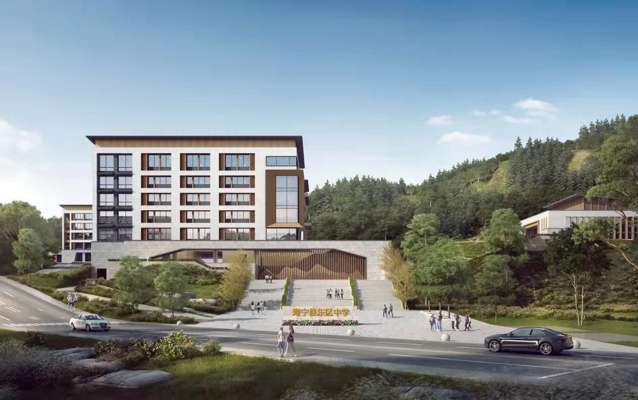 【寧德壽寧東區(qū)中學(xué)(萬科援建)】 【寧德壽寧東區(qū)中學(xué)(萬科援建)】